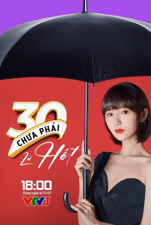 Theo VTV, trong Gió ngang khoảng trời xanh, Quỳnh Kool đóng Trúc Lam vô tư, hồn nhiên. Theo Znews, ở 30 chưa phải là hết, Mao Hiểu Đồng (trong ảnh) vào vai Chung Hiểu Cần lương thiện, vụng về. Ảnh: VTV.