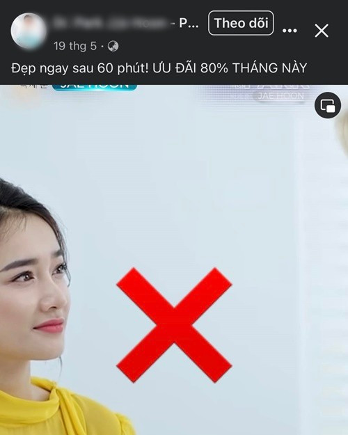 Một thẩm mỹ viện đã tự ý sử dụng hình ảnh của diễn viên Nhã Phương để quảng cáo khi chưa được cho phép từ phía nữ nghệ sĩ và công ty đại diện. Ảnh: FB Nhã Phương.