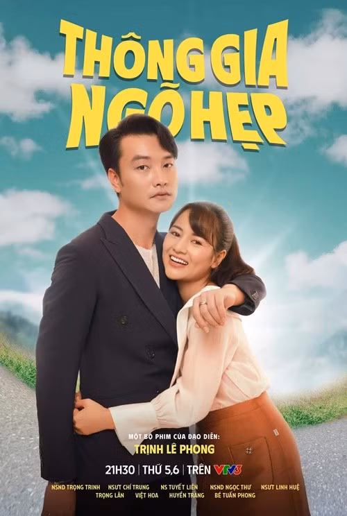 "Tôi chỉ tâm niệm hãy làm thật tốt vai của mình chứ không quan tâm mọi người sẽ nghĩ sao hay đánh giá thế nào. Mọi tình cảm yêu ghét của khán giả đều tốt cả", Trọng Lân nói. Ảnh: FB Trọng Lân.