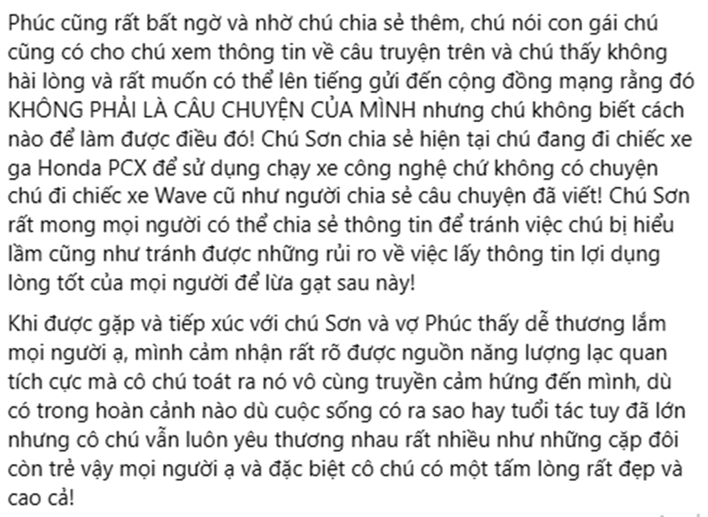 phuc2.png