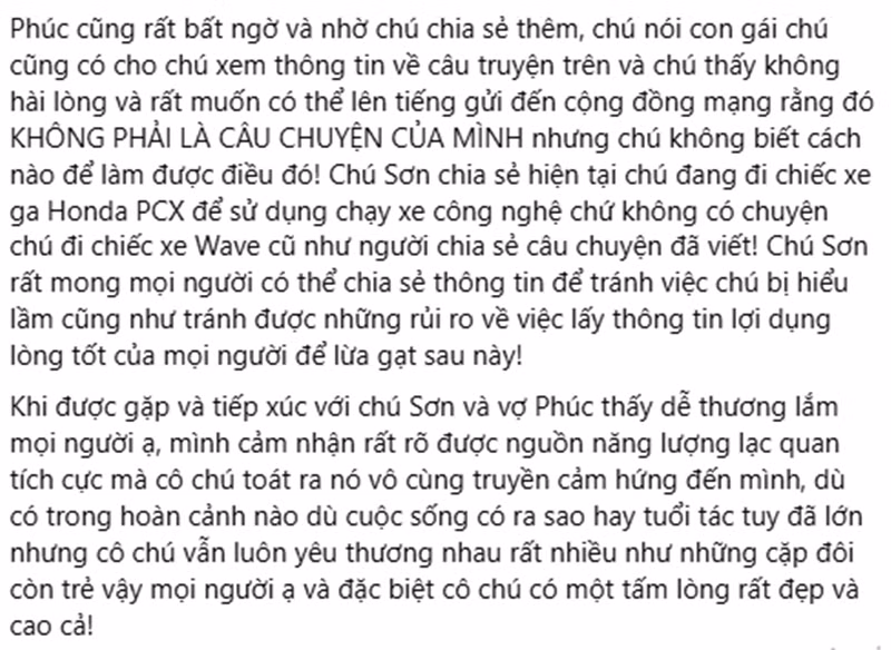 phuc2.png