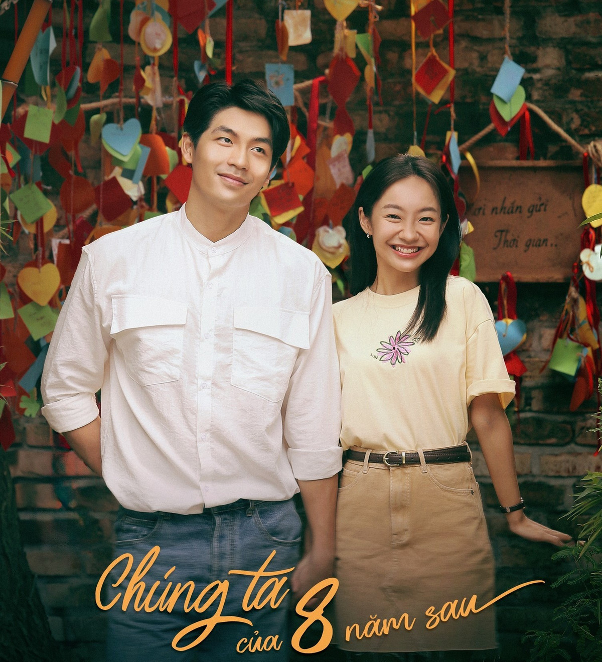 Hoàng Hà kết hợp ăn ý với Quốc Anh trong Chúng ta của 8 năm sau. “Nói thế này không phải quá tự tin nhưng tôi tự hào rằng chỉ cần phim này thôi, tôi và Quốc Anh đã có thể gọi là một cặp rất ăn ý trên màn ảnh rồi. Vì chúng tôi đã quay hết hành trình phim và biết những cảnh sau như thế nào, độ ăn ý tới đâu”, cô chia sẻ trên Dân Việt. Ảnh: Vietnamnet.