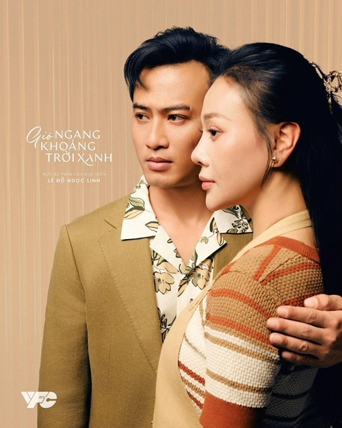 Đóng chung phim với Phương Oanh trong Gió ngang khoảng trời xanh, Doãn Quốc Đam cho biết lần tái ngộ này, anh nhận ra bạn diễn đã có nhiều thay đổi sau khi kết hôn: "Hồi xưa Phương Oanh trẻ trung, ngây thơ hơn. Dù bề ngoài vẫn trẻ trung nhưng cô ấy có sự thay đổi về mặt tâm hồn”. Ảnh: FB Phương Oanh.