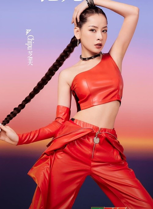 Trong các vòng công diễn, Chi Pu đoạt thứ hạng cao. Đặc biệt, trong công diễn 5, Chi Pu xếp hạng 1. Ảnh: FB Chi Pu.