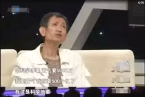 Nữ diễn viên bất hạnh nhất Cbiz: Bị cha ruột bỏ ở thùng rác