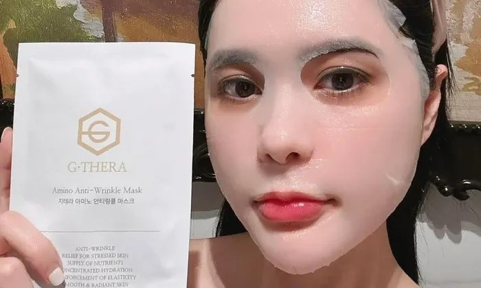 Mặt nạ dưỡng da do ca sĩ Đoàn Di Băng quảng cáo bị thu hồi. mat-na-duong-da.jpg