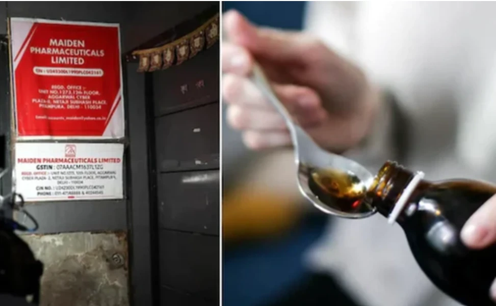 Video: Siro ho gây tử vong cho 99 trẻ em Indonesia có bán ở Việt Nam?