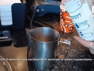 Quán cafe dùng sữa mẹ để pha chế gây tranh cãi ở Nga