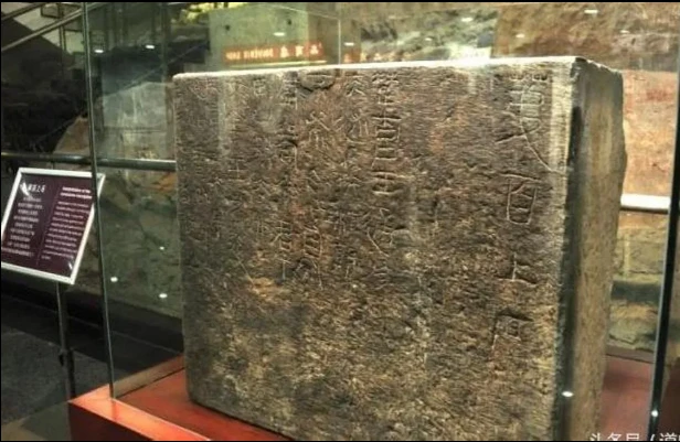 Video: Sửng sốt dòng chữ lạ trong mộ hoàng đế nước Sở