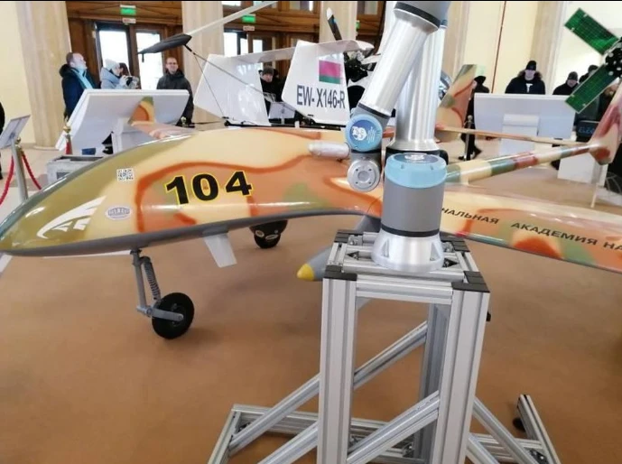 Lộ diện UAV Belarus có thể sớm được Nga sử dụng trên chiến trường