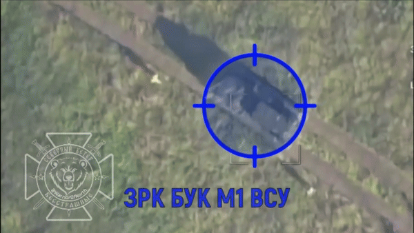 Trong khi đó truyền thông Nga hôm 10/5 công bố hình ảnh loạt khí tài của Ukraine trong đó có tên lửa "quái vật Frankenstein" bị tập kích phá hủy. Theo TWZ, AFP, Reuters.