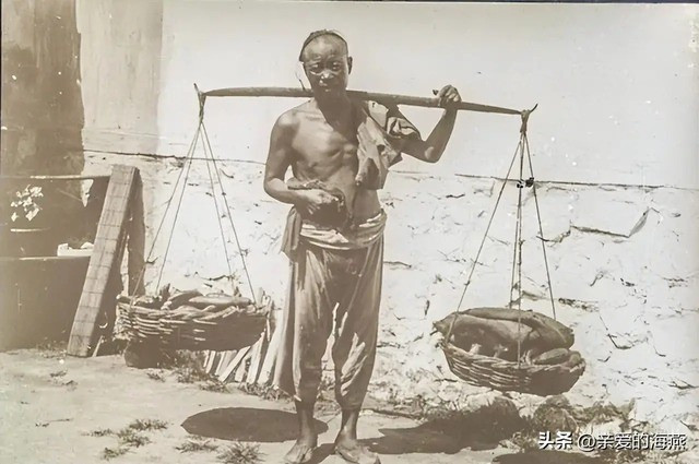 View - 14 bức ảnh quý hiếm hé lộ Trung Quốc cuối thời nhà Thanh | Báo Tri thức và Cuộc sống - TIN TỨC PHỔ BIẾN KIẾN THỨC 24H