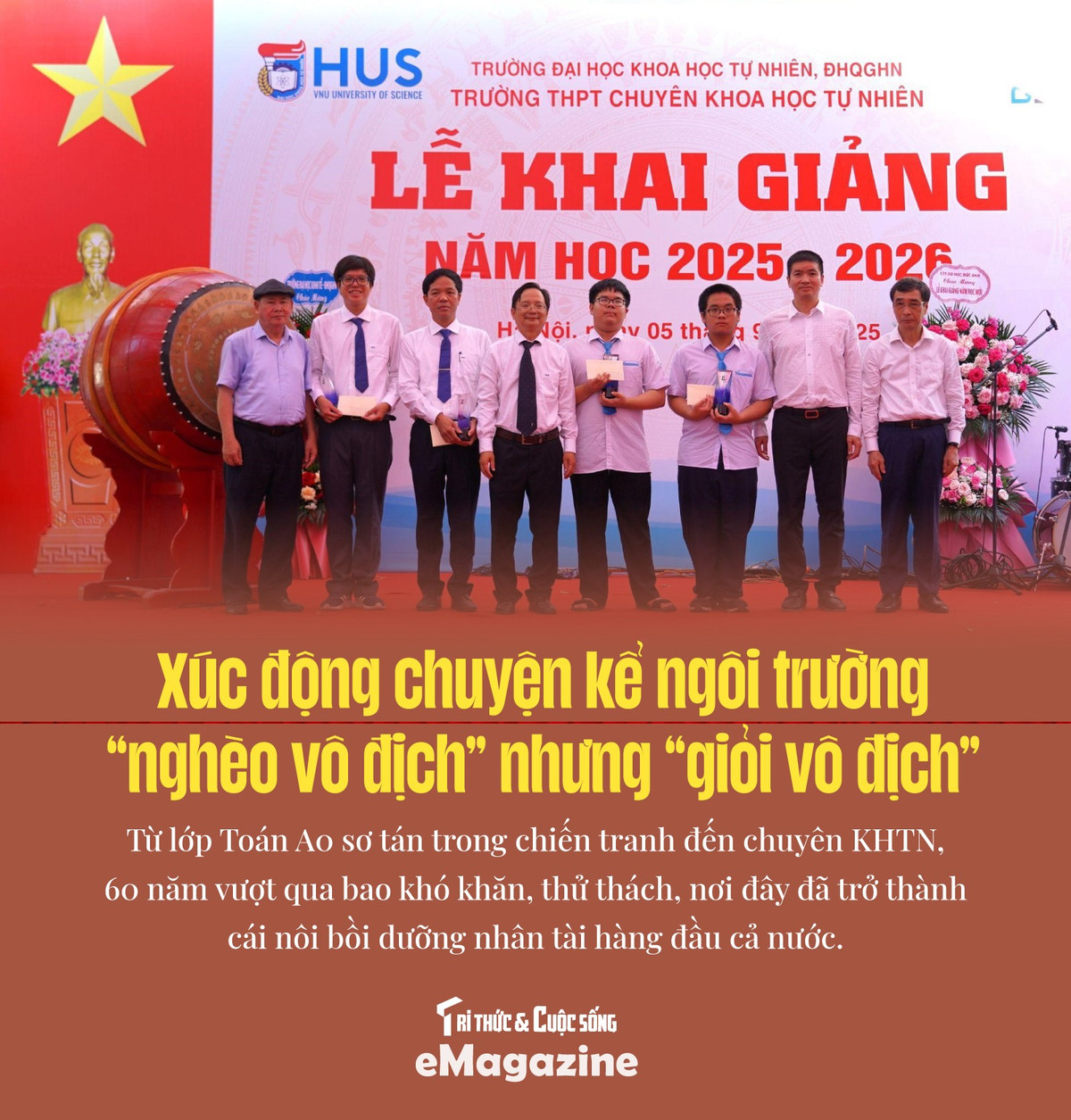 gs-nguyen-vu-luong-1.jpg