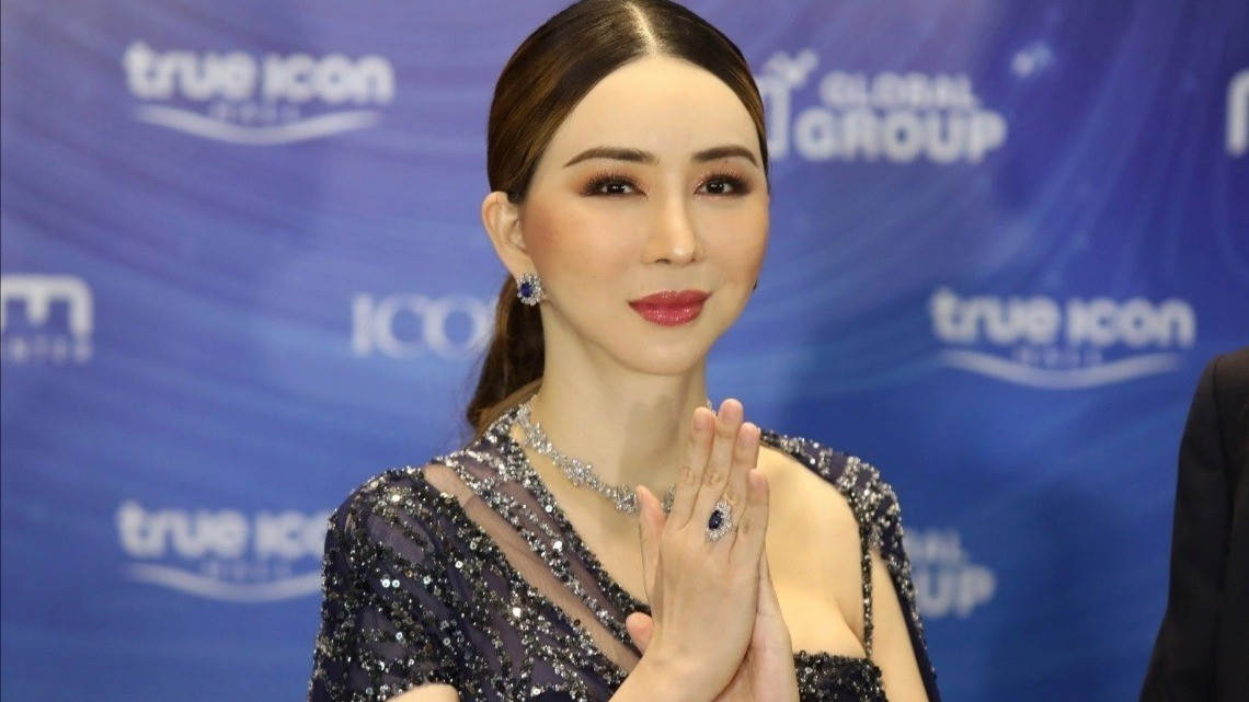 Tòa án Thái Lan ra lệnh bắt giữ bà Anne Jakrajutatip.