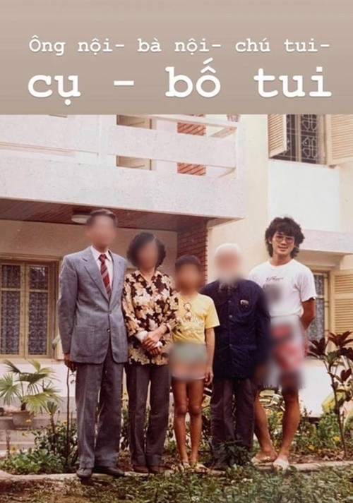 Ông Nguyễn Đức chia sẻ trên Znews, ngày trẻ, ông theo phong cách của các ca sĩ dòng nhạc Europop, Eurobeat rất thịnh hành thời xưa như các nhóm Modern Talking, Joy, Bad Boys Blue.