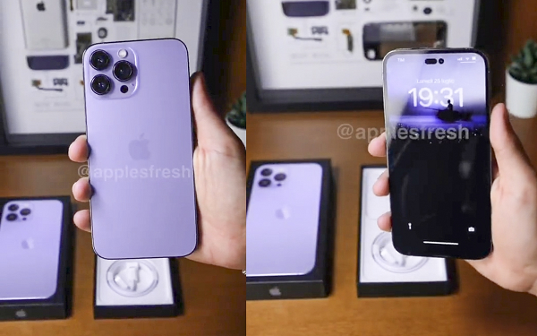 Ngoài màu sắc mới, dễ nhận thấy điểm khác biệt của mẫu máy này so với thế hệ tiền nhiệm nằm ở cụm camera trước, không phải còn là "tai thỏ" mà là dạng viên thuốc kết hợp đục lỗ (giống chữ "i" nằm ngang).