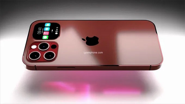 Nói cách khác, ngoài bản tiêu chuẩn iPhone 15 thì chúng ta còn có iPhone 15 Pro, iPhone 15 Max và iPhone 15 Ultra (thay vì iPhone 15 Pro Max).