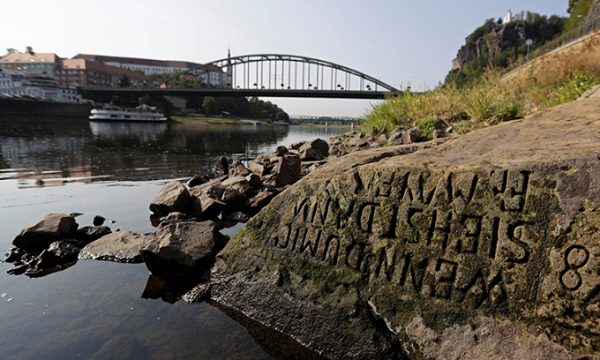 Tảng đá đã nhiều lần hiện ra và mỗi lần hiện ra đều liên quan đến mùa màng tồi tệ, giá cả lương thực leo thang và nạn đói: Tảng đá chính là công cụ thủy văn nhằm cảnh báo thảm họa hạn hán ập xuống đất nước này.