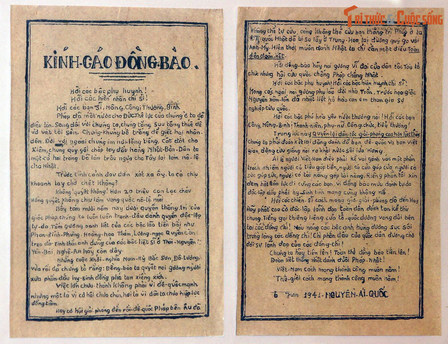 "Kính cáo đồng bào", lời kêu gọi của đồng chí Nguyễn Ái Quốc ngày 6/6/1941.