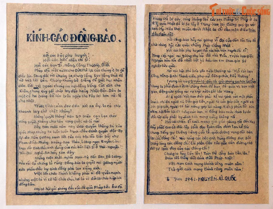 "Kính cáo đồng bào", lời kêu gọi của đồng chí Nguyễn Ái Quốc ngày 6/6/1941.