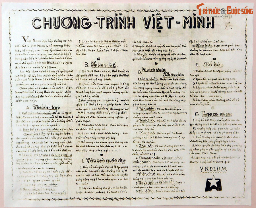 "Chương trình Việt Minh", tài liệu do đồng chí Nguyễn Ái Quốc soạn thảo tháng 5/1941.