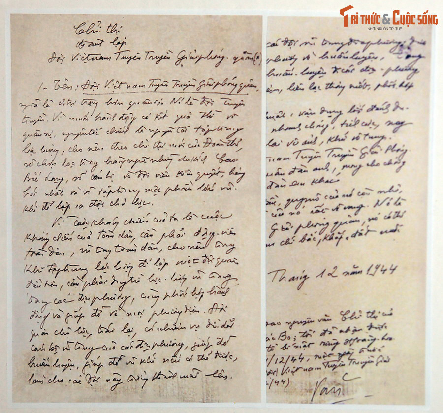 Chỉ thị của Chủ tịch Hồ Chí Minh về việc thành lập Đội Việt Nam Tuyên truyền Giải phóng Quân, 22/12/1944.