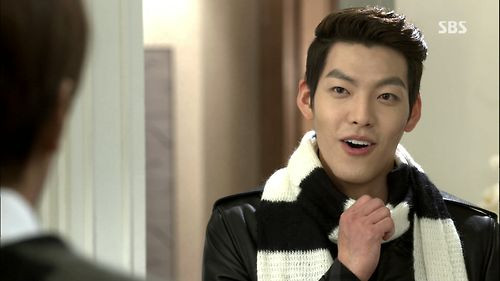 Kim Woo Bin cực bảnh bao. Ảnh: Dramafever.
