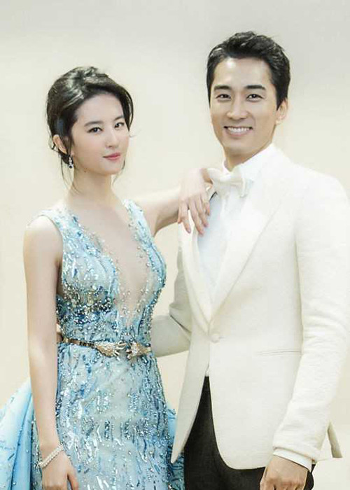 Song Seung Hun là mối tình duy nhất mà Lưu Diệc Phi công khai hẹn hò cho đến nay.