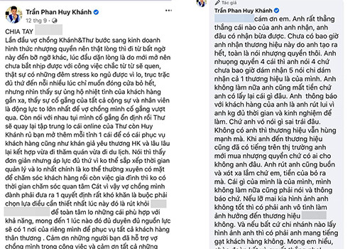 Tuan Hung - Huy Khanh bi nghi “da xeo” nhau vi hop tac lam an?