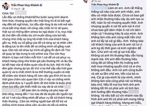 Tuan Hung - Huy Khanh bi nghi “da xeo” nhau vi hop tac lam an?