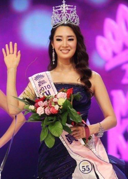 Bạn gái tin đồn của Lee Min Ho sinh năm 1991, đăng quang Hoa hậu Hàn Quốc 2010. Ảnh: Zing