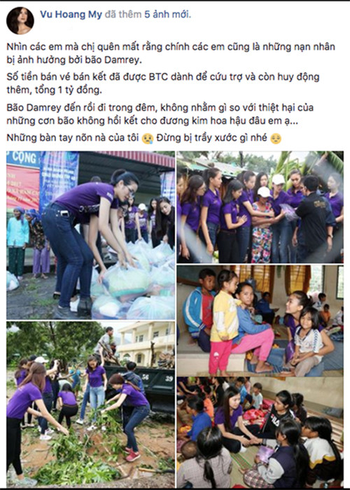 Á hậu 1 cuộc thi Hoa hậu Việt Nam 2010 - Hoàng My cũng vướng scandal vạ miệng. Năm 2017, khi ngồi ghế giám khảo cuộc thi Hoa hậu Hoàn vũ Việt Nam 2017, cô bất ngờ có phát ngôn bão Damrey không bằng cơn bão dành cho đương kim hoa hậu.