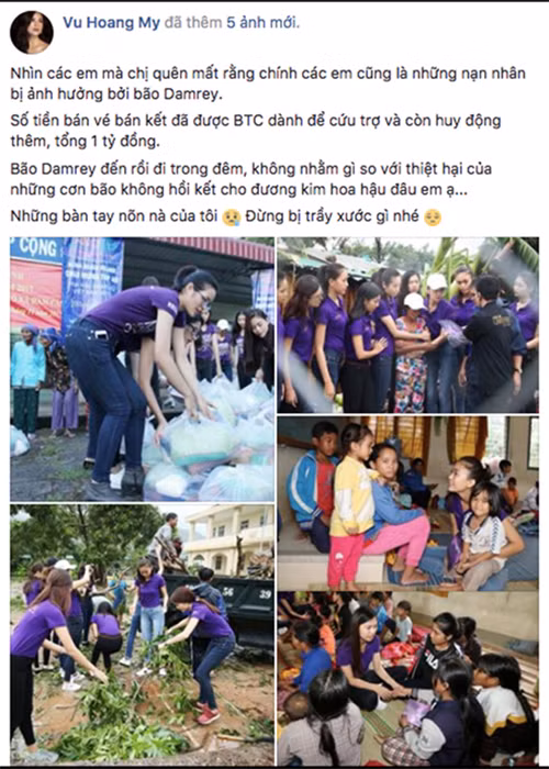 Á hậu 1 cuộc thi Hoa hậu Việt Nam 2010 - Hoàng My cũng vướng scandal vạ miệng. Năm 2017, khi ngồi ghế giám khảo cuộc thi Hoa hậu Hoàn vũ Việt Nam 2017, cô bất ngờ có phát ngôn bão Damrey không bằng cơn bão dành cho đương kim hoa hậu.