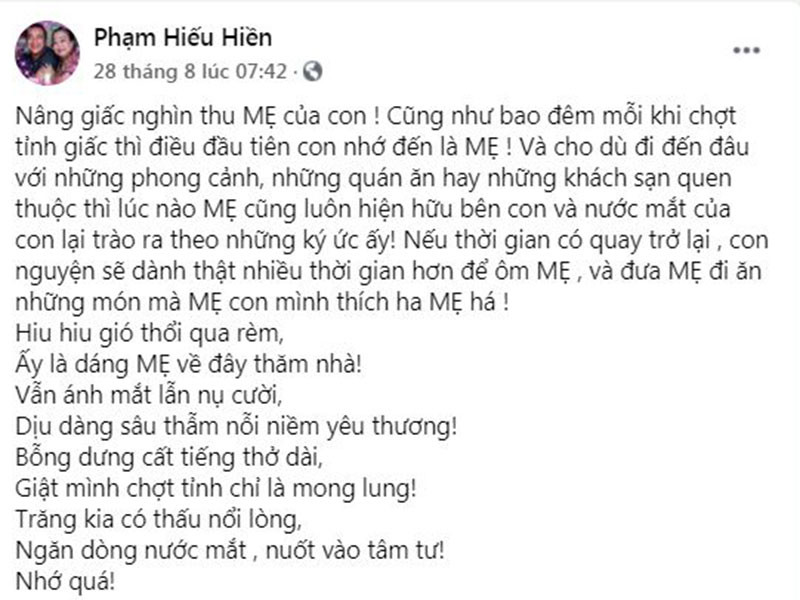 Hiếu Hiền còn làm thơ tặng mẹ.
