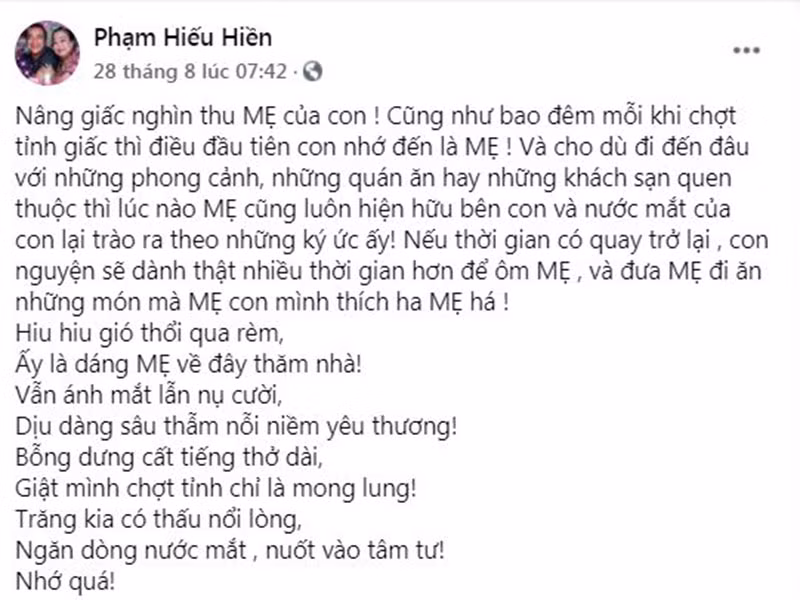 Hiếu Hiền còn làm thơ tặng mẹ.