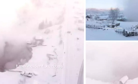 Evgeny Chuvilin, nhà nghiên cứu đứng đầu Trung tâm khoa học và kỹ thuật xăng dầu ở Viện Khoa học và Công nghệ Skolkovo, cho biết vụ sụp đổ nằm trong dự đoán và chính quyền địa phương đã tiến hành những biện pháp an toàn phù hợp để giảm thiểu thiệt hại.