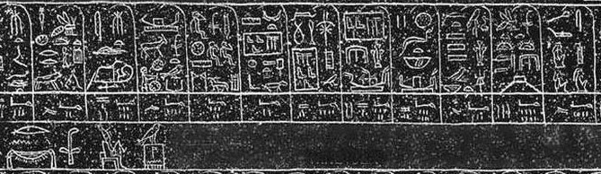 Phiến đá Palermo được viết bằng chữ tượng tình có khắc tên của nhiều pharaoh Ai Cập cai trị đất nước trong những vương triều đầu tiên trong lịch sử của nền văn minh này.