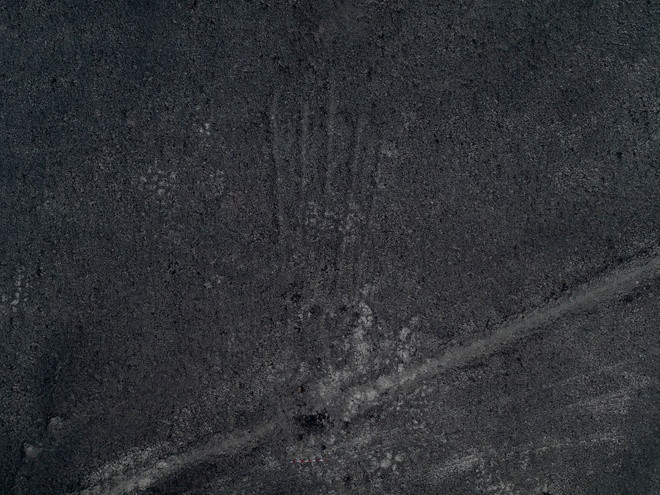 Do vậy, các nghiên cứu từ Đại học Yamagata phối hợp với chính phủ Peru để khoanh vùng và bảo vệ khu vực khảo cổ đang đối mặt với các mối đe dọa từ sự phát triển kinh tế và đô thị.