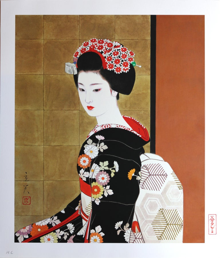 Về sau, Nekomata giả dạng Geisha bị phát hiện. Tuy nhiên, mọi người chưa kịp giết nó thì con mèo tinh hiện nguyên hình và nhanh chân lẩn trốn. Điều này đã khiến người dân thời đó sống trong thấp thỏm, sợ hãi.