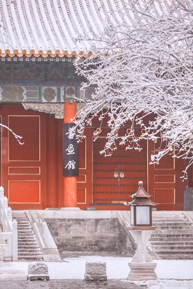 70 gieng nuoc trong vat o Tu Cam Thanh, vi sao hoang de tuyet doi khong dung?