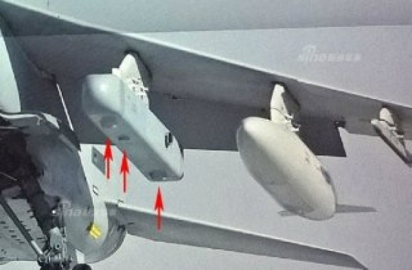 Sau hệ thống KNIRTI, thiết bị gây nhiễu hộ tống MKS-818 lớn hơn và mạnh hơn hoàn toàn tương thích với cơ sở dữ liệu kỹ thuật số tiêu chuẩn. Nó sử dụng nhiều bộ xử lý được liên kết, nhưng nó vẫn dựa trên các ống sóng cơ bản và một số công nghệ thế hệ trước khác.