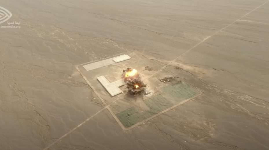 Trong cuộc gặp ngày 15/12, Bộ trưởng Quốc phòng Israel Benny Gantz và người đồng cấp Mỹ Lloyd Austin thảo luận về kế hoạch diễn tập chung, có thể chuẩn bị cho kịch bản xấu nhất là tập kích cơ sở hạt nhân Iran khi nỗ lực ngoại giao thất bại. Nguồn ảnh: Pinterest.