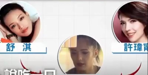 Đáng tiếc đi kèm với khuôn mặt xinh xắn đó lại là một cơ thể không được lành lặn như bao cô gái bình thường khác, nhiều người tinh ý nhận ra hot girl bán bánh Tiểu Huân phải di chuyển khá khó khăn với một bên chân tệp tễnh không cân xứng.