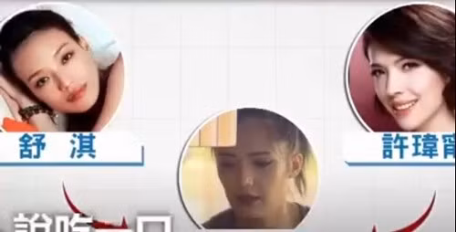 Đáng tiếc đi kèm với khuôn mặt xinh xắn đó lại là một cơ thể không được lành lặn như bao cô gái bình thường khác, nhiều người tinh ý nhận ra hot girl bán bánh Tiểu Huân phải di chuyển khá khó khăn với một bên chân tệp tễnh không cân xứng.