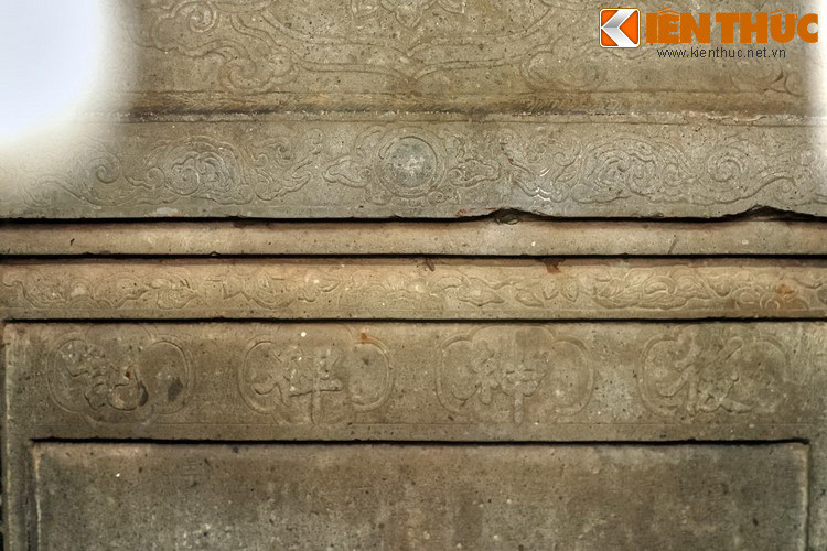 Hiện nay, đình còn lưu giữ được phong cách kiến trúc - nghệ thuật thế kỷ 18, 19 cùng tấm bia "Hậu thần bi ký" dựng năm 1763 và nhiều hiện vật cổ có giá trị lịch sử to lớn.