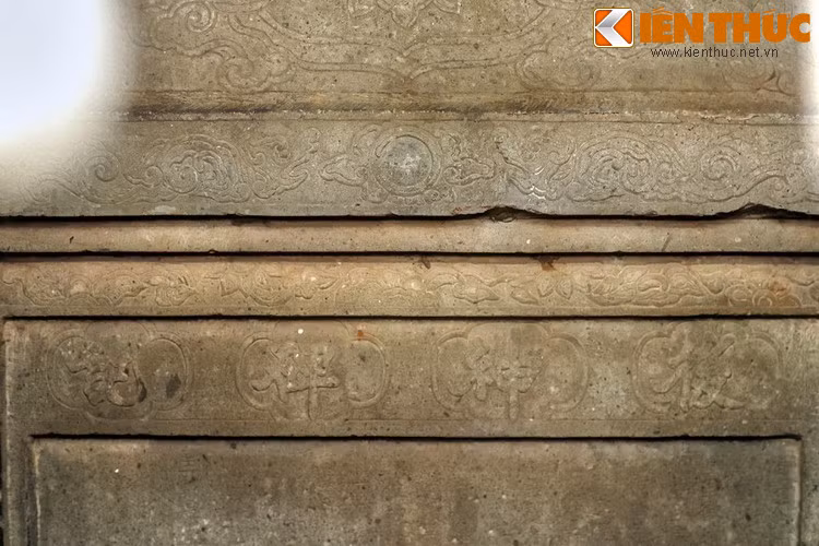 Hiện nay, đình còn lưu giữ được phong cách kiến trúc - nghệ thuật thế kỷ 18, 19 cùng tấm bia "Hậu thần bi ký" dựng năm 1763 và nhiều hiện vật cổ có giá trị lịch sử to lớn.