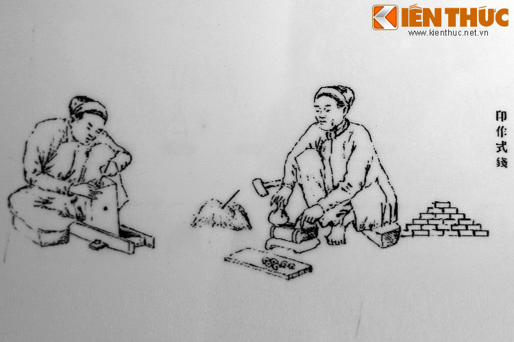 2. Tiền mẫu được chạm khắc cẩn thận và tinh xảo.