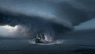 Vào thời điểm gặp nạn, con tàu chở theo lượng lớn quặng sắt cùng 37 thành viên thủy thủ đoàn.