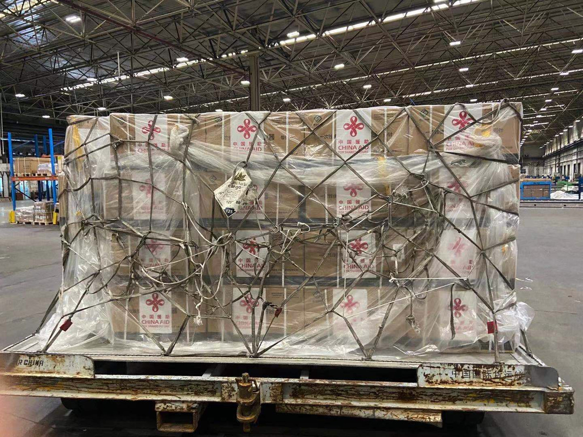 Vaccine Vero-Cell đã được cung cấp tới hơn 70 quốc gia, trong đó có các quốc gia Đông Nam Á như Brunei, Campuchia, Indonesia, Lào, Malaysia, Myanmar, Philippines, Singapore và Thái Lan.