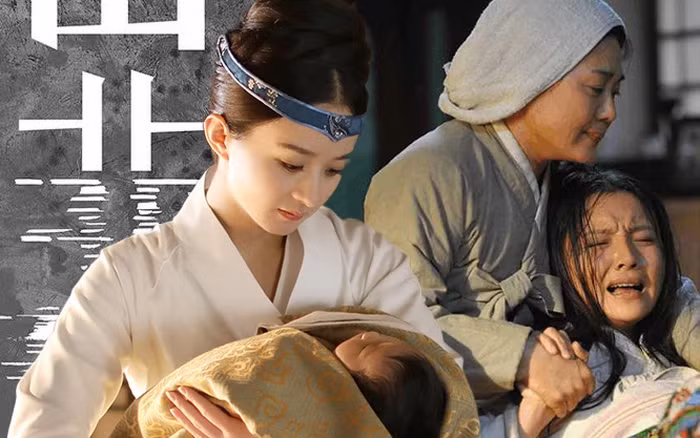 Trong xã hội phong kiến, trở thành người phụ nữ của hoàng thượng là một điều vô cùng vẻ vang. Nhưng đằng sau sự vinh quang đó là những trói buộc niềm vui, kìm kẹp tự do hạnh phúc của người phụ nữ.